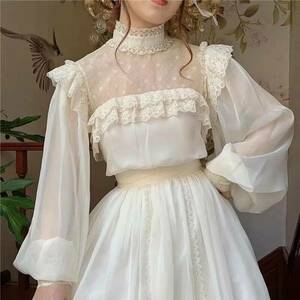 Chiffon Fairy Dress with Lantern Sleeves