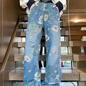 Men's Urban Comfort Straight Leg Floral Denim Pants