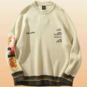 Van Gogh Y2K Embroidered Oversized Sweater