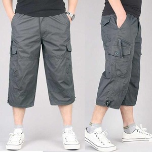 Y2K Style Cargo Overalls: Long Length Streetwear Joggers