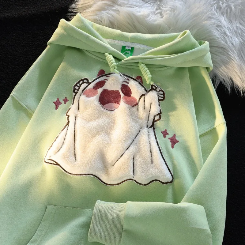 Lazy Cute Animal Plush Embroidered Hoodie for Women