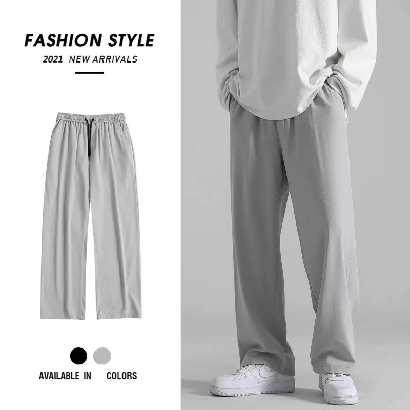 Summer Ice Silk Men's Oversized Joggers - Y2K Streetwear