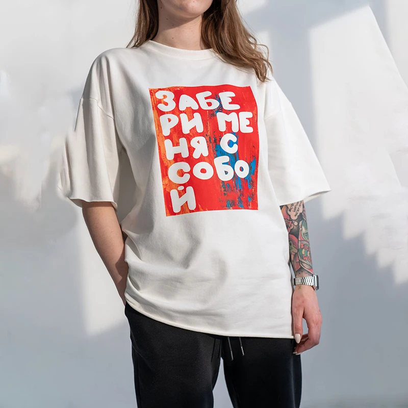 Summer Oversize Letter Print T-Shirt | Casual Streetwear Tee