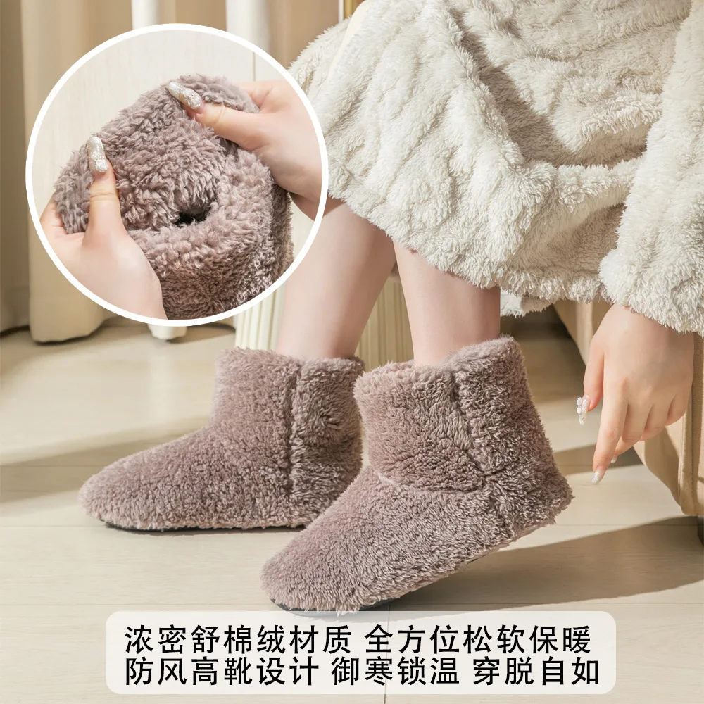 Winter Japanese High Boots with Plush Indoor Cotton Shoes