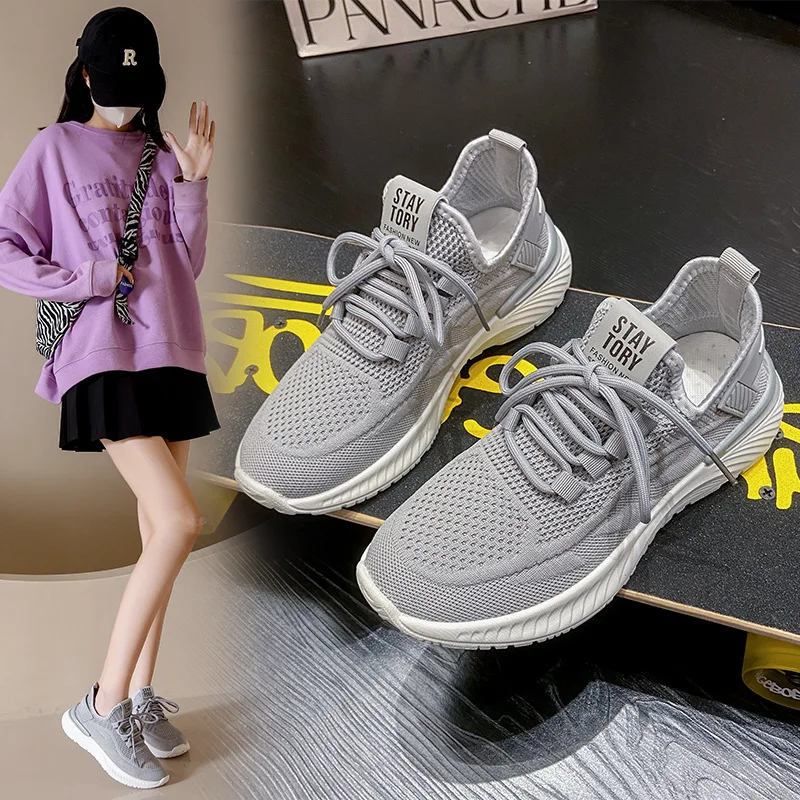 Women's Breathable Flyknit Mesh Casual Shoes - Versatile Summer Sneakers