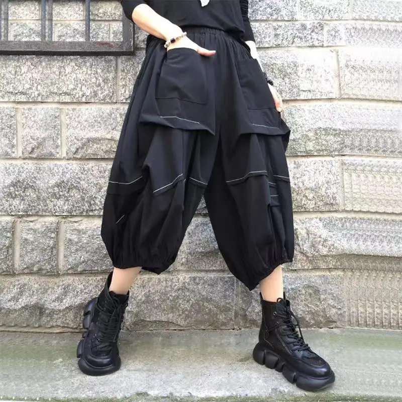 Y2K Black Hip Hop High Waist Bloomers - Oversized Loose Fit