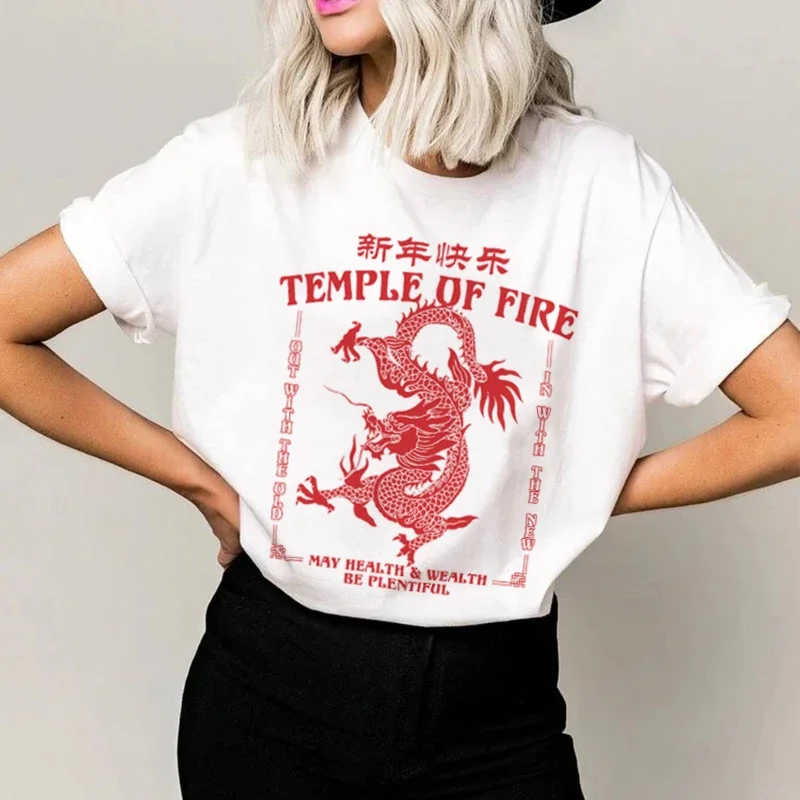 Y2K Dragon Women's T-Shirt | Retro Aesthetic 90s Summer Outfit | Grunge Goth Party Top