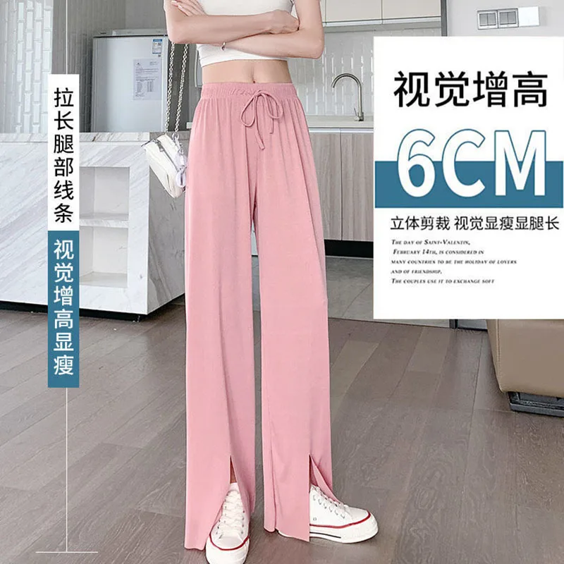 Y2K Grunge Style Wide Leg Trousers - High Waist Casual Pants