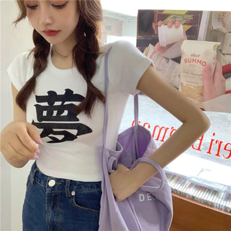 Y2K Harajuku Street Style Crop Top with Chinese Print