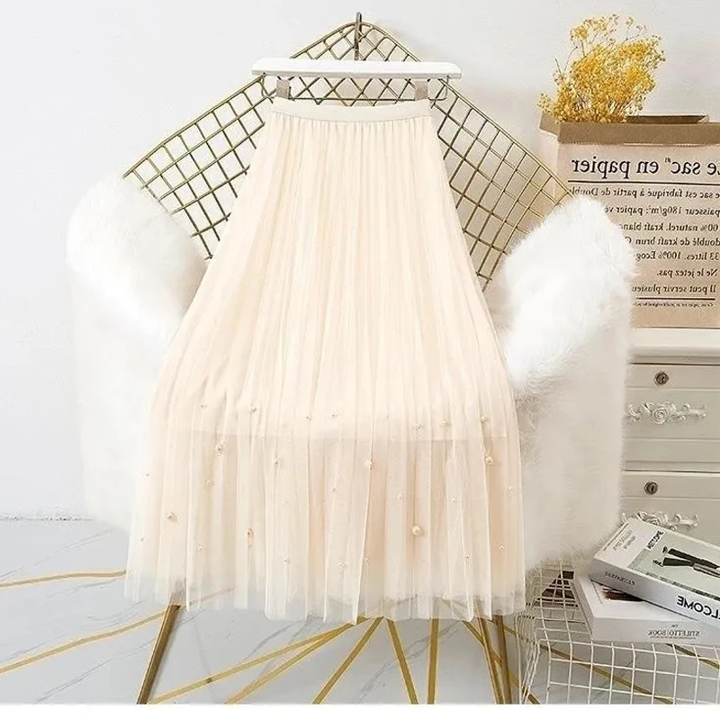 Y2K Style Mesh Tulle Skirt - Pearl Pink High Waist Pleated Midi Tutu