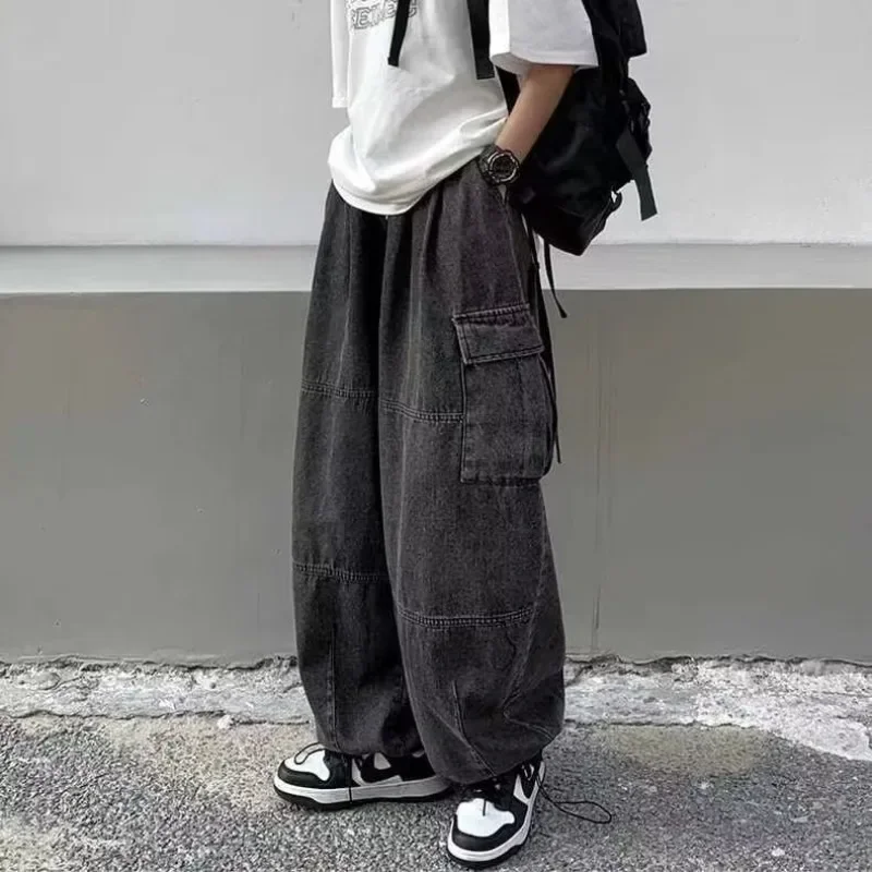 Y2k Vintage Baggy Jeans - Loose Fit Denim Wide Leg Pants